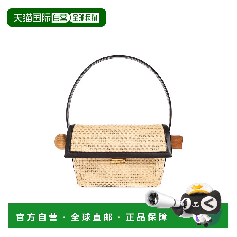 1h可退 香港直邮JACQUEMUS 女士斜挎包 243BA38332391FF SS2025