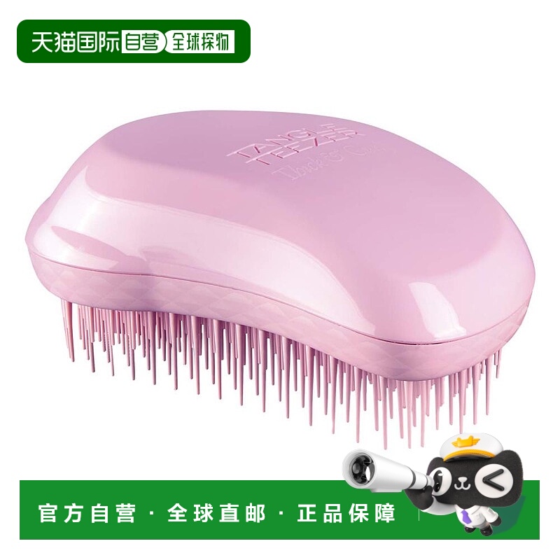 【日本直邮】Tangle Teezer 小巧顺发按摩梳 灰粉 硬发＆蓬松正品
