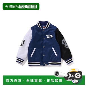 日本直邮A FRIENDS拼色外套 BATHING 儿童MILO 2K8034 APE 1h可退