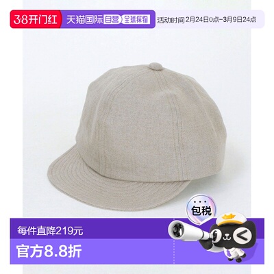 1h可退 日本直邮Nine Tailor 男装 麻 6片式深顶棒球帽 皮革调节