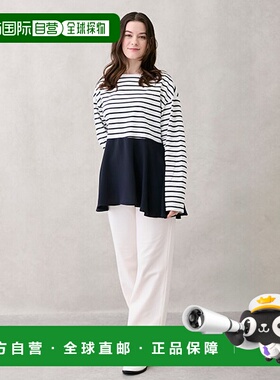 1h可退 日本直邮petit main LIEN女装春夏防污加工伸缩flare裤侧