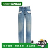 maison margiela 女士 欧洲直邮mm6 牛仔裤