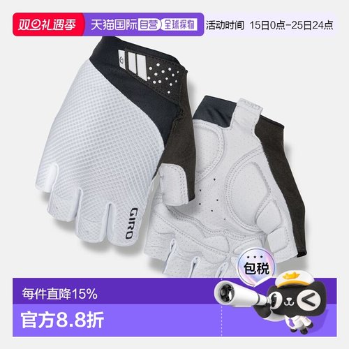 自营美国GIRO MONACO II GEL公路山地自行车骑行加厚减震短指手套