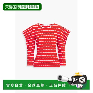 1h可退 香港直邮CAROLINA HERRERA 女士 荷叶边条纹洞眼针织上衣