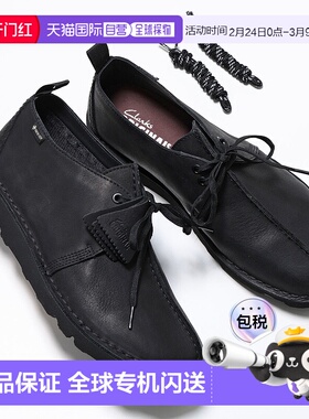 日本直邮Clarks Desert Trek GTX 男士真皮鞋货号 26177725Gore-T