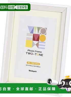 【日本直邮】仲林 双色相框 2L/KG 白色 F-TMS-311-W