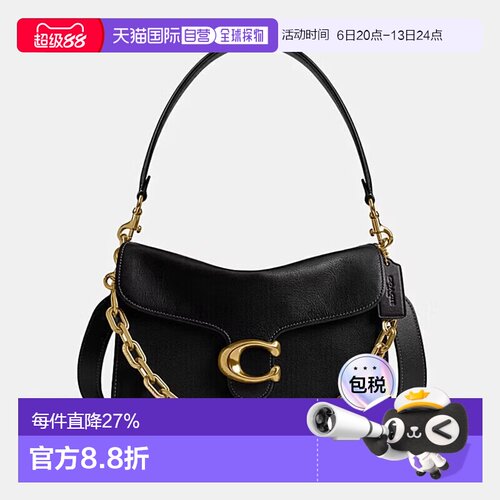 香港直邮COACH 专柜款女士PVC单肩斜挎手提包 CY919B4BK