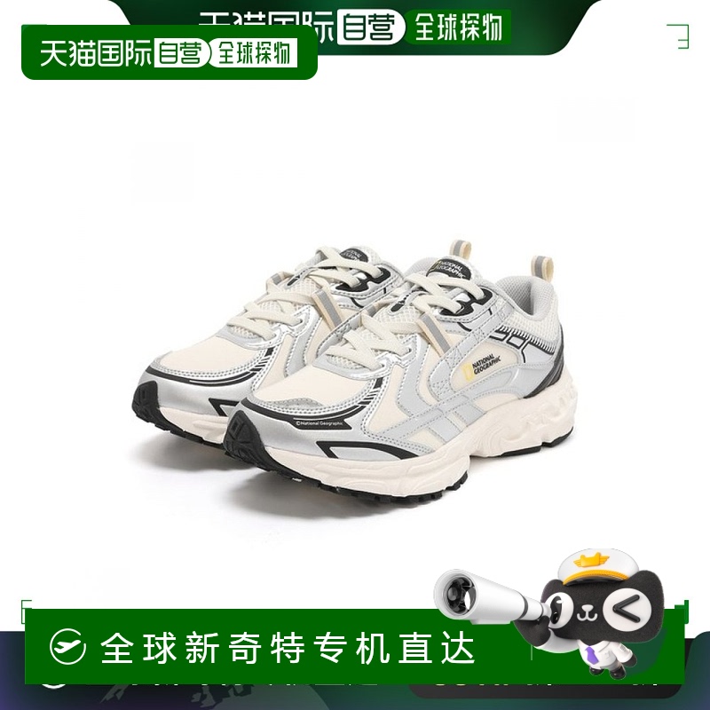韩国直邮（国家地理）K245KSN356 Contour Zero Kids Z SILVER