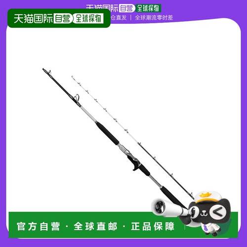 日本直邮Shimano Rod 22 Rear Lancer 中深场 73HH200 右