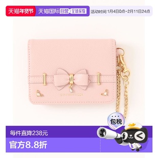 1h可退 日本直邮Samantha Vega 女士蝴蝶结吊坠证件卡包 00072310