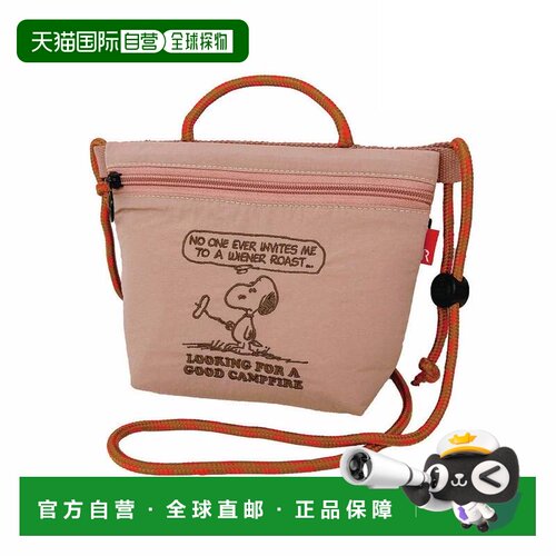 日本直邮史努比 可水洗简易保冷化妆品包 IP.thermo keeper 斜挎