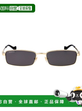 香港直邮GUCCI 女士眼镜 GG1600S001 CO 灰色 GUCCI Sunglasses