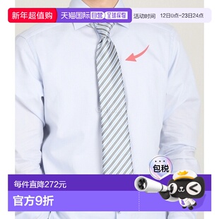 韩国直邮Ermenegildo Zegna 丝棉提花领带 (RZ7D63 TA71P8 BL3)