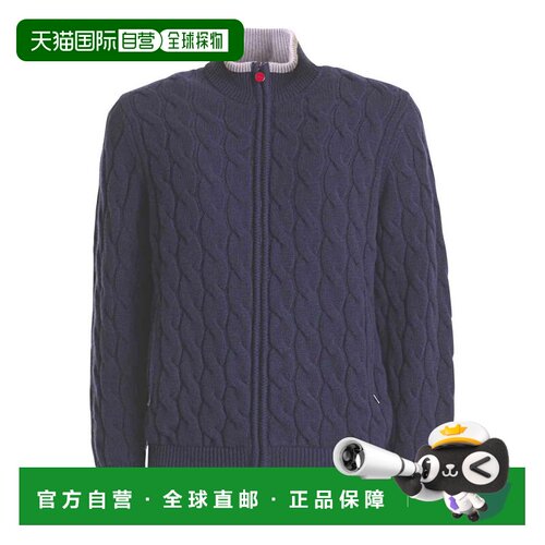 香港直邮KITON 男士针织衫 UMK075402 CO 蓝色 Sweater