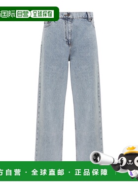 香港直邮Magda Butrym 腰带环牛仔长裤 147724