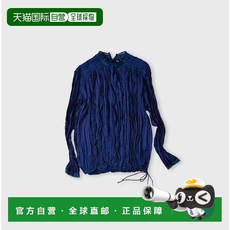 1h可退 日本直邮45R 蓝色印度丝绸蕾丝衬衫