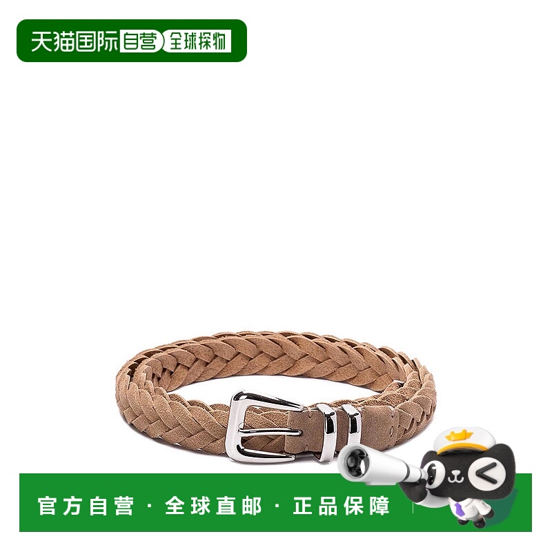 1h可退 香港直邮BRUNELLO CUCINELLI 男士腰带 MAURP253C8051 SS2