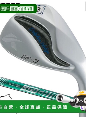 日本直邮Kasco DOLPHIN WEDGE DW-123 楔形直颈男士 NSPRO 950GH