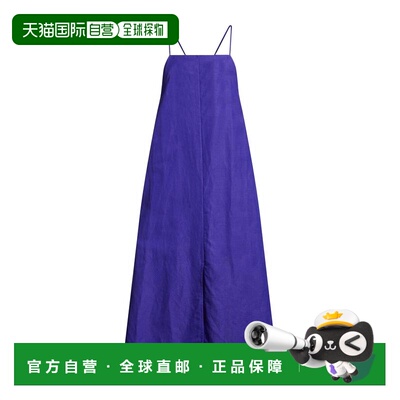 1h可退 香港直邮Soeur 女士 夏装连衣裙 purple紫色 舒适时尚