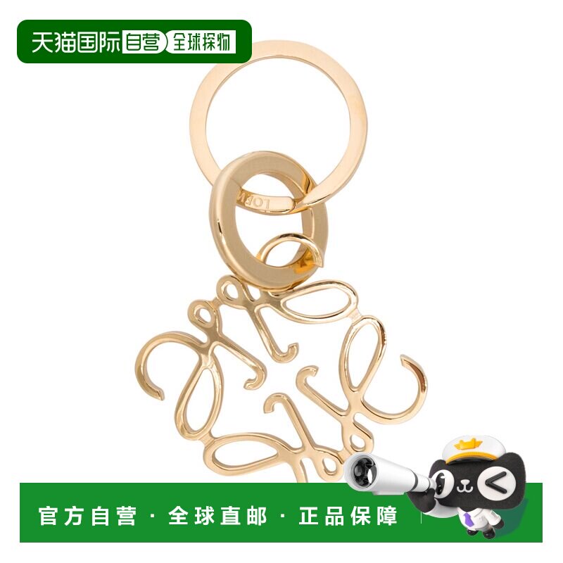 香港直邮LOEWE 罗意威 女士 Keychains 钥匙扣 111252038130