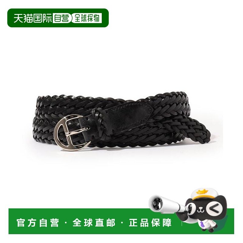 1h可退 日本直邮TOMORROWLAND MANUELA 皮革编织腰带