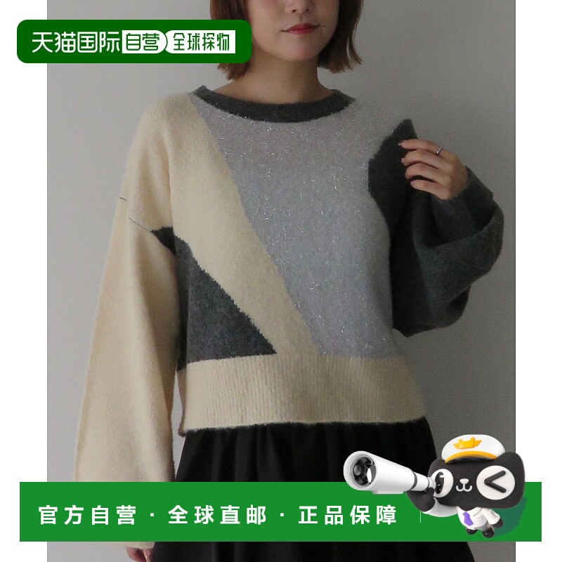 1h可退 日本直邮archives女士宽松落肩插肩拼色针织套头衫 256140