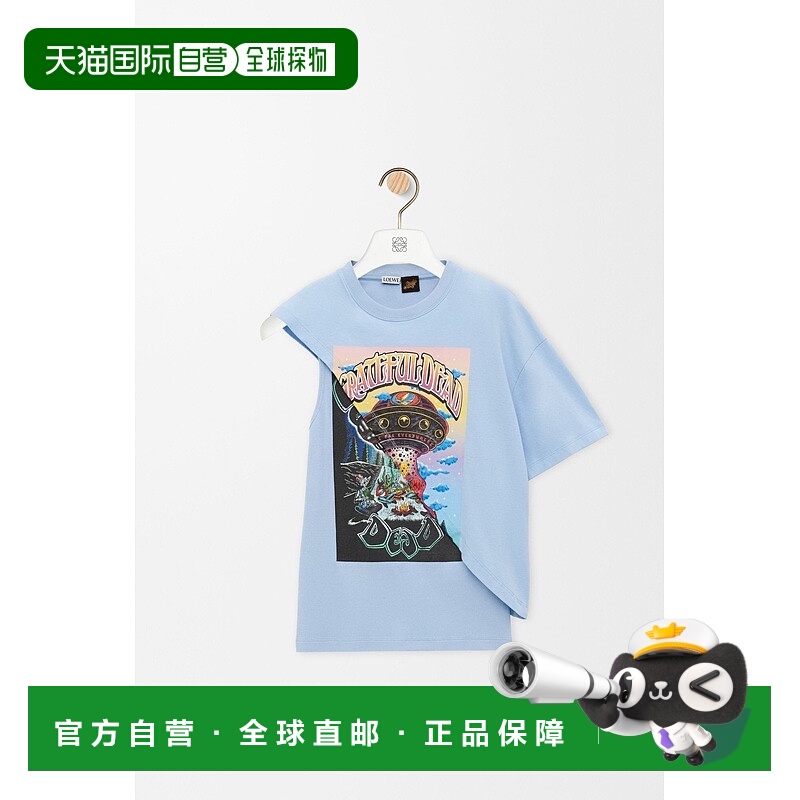 自营1h可退 欧洲直邮Loewe罗意威 Grateful Dead联名女士多色棉唱