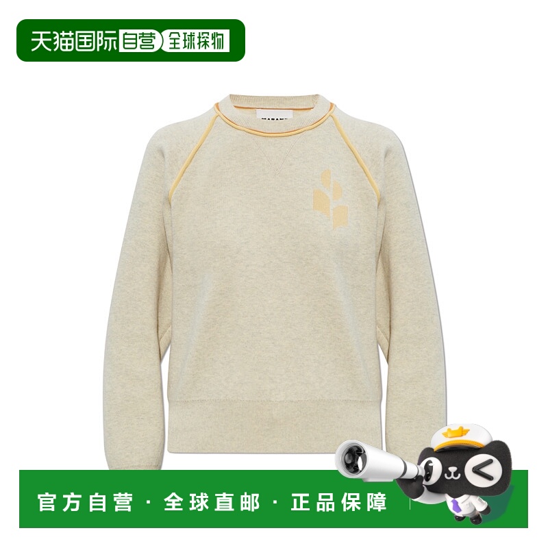 1h可退 香港直邮ISABEL MARANT ÉTOILE 女士针织衫 PU0856FAD1L11