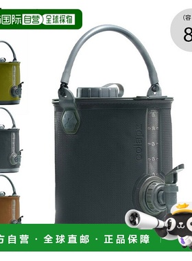 日本直邮COLAPZ 可折叠二合一水袋和水桶 SORC-001小巧可折叠非常