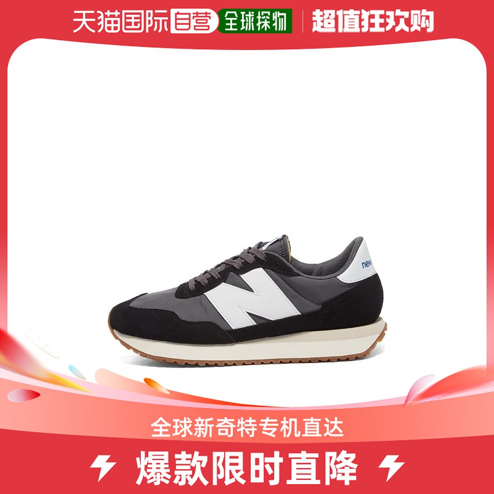 香港直邮NEW BALANCE 男士运动鞋 MS237GA 流行男鞋 时尚休闲鞋 原图主图