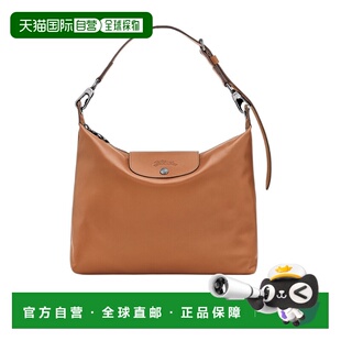 1h可退 香港直邮Longchamp Le Pliage Xtra M 流浪包 10189987