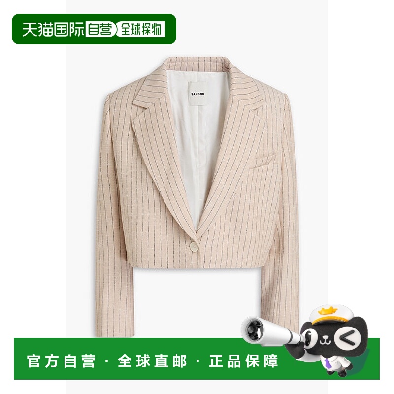 1h可退 香港直邮Sandro 女士 短款细条纹花呢西装外套 SFPVE00988