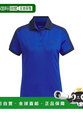 日本直邮Adidas女士ULTIMATE365三条纹短袖Polo衫JTC07