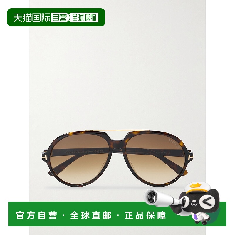1h可退 香港直邮潮奢 Tom Ford 汤姆 福特 男士 Aalto 飞行员龟甲
