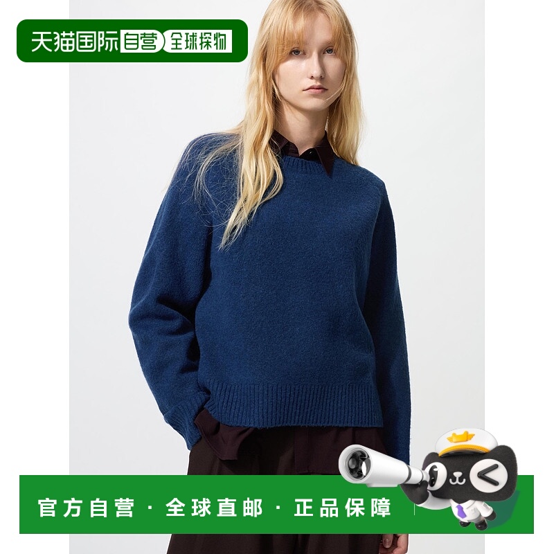 日本直邮【日本直邮】UNIQLO女款针织衫479157-68优衣库