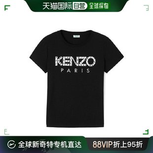 高田贤三 凯卓 女士黑色短袖 香港直邮Kenzo T恤 FA52TS701990