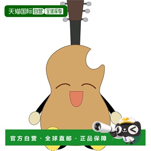 【日本直邮】万代Nui Bocchi the Rock PlayCharm 吉他手 6659 约