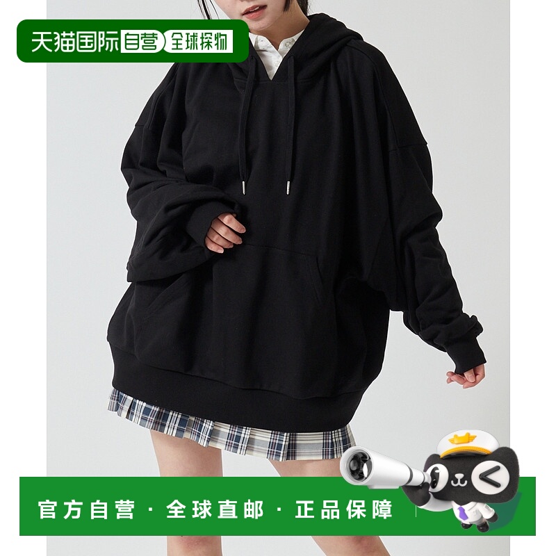 1h可退 日本直邮WEGO女士新款宽松款式带帽卫衣 LG24SS03G0012