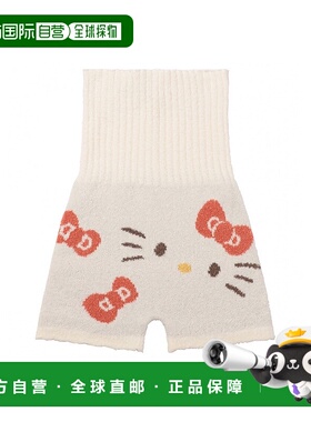 1h可退 日本直邮Sloggi 女士哈喽凯蒂腹带款保暖针织短裤 1022154