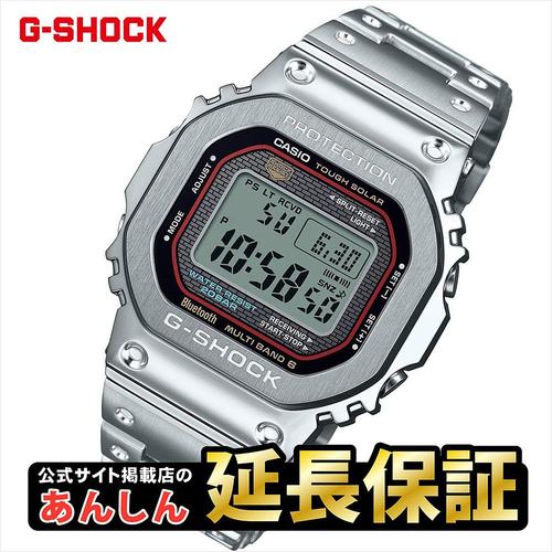 日本直邮卡西欧手表G-ShockGMW-B5000D-1CJF配备智能手机链接功能