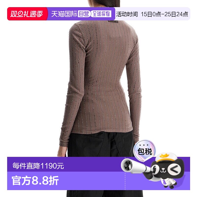 欧洲直邮the attico join us upstairs 女士 上装T恤