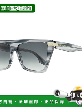 自营Victoria Beckham Women's Tapered Rectangle Sunglasses VB