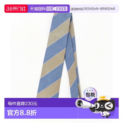 1h可退 日本直邮Alessandro Masi男士8cm宽条纹真丝棉混纺领带 31