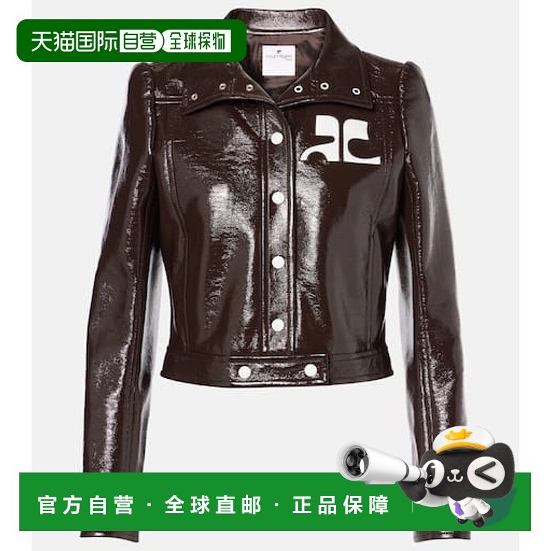 1h可退 香港直邮潮奢 Courreges 女士 Reedition vinyl 夹克