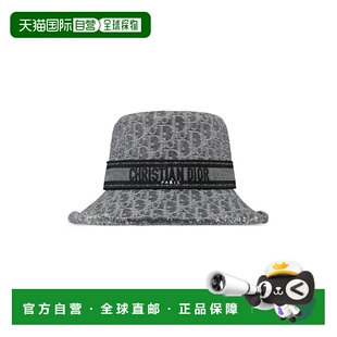 欧洲直邮DIOR 女士 迪奥 CPB06134EDOB_C840 渔夫 25秋冬 1h可退