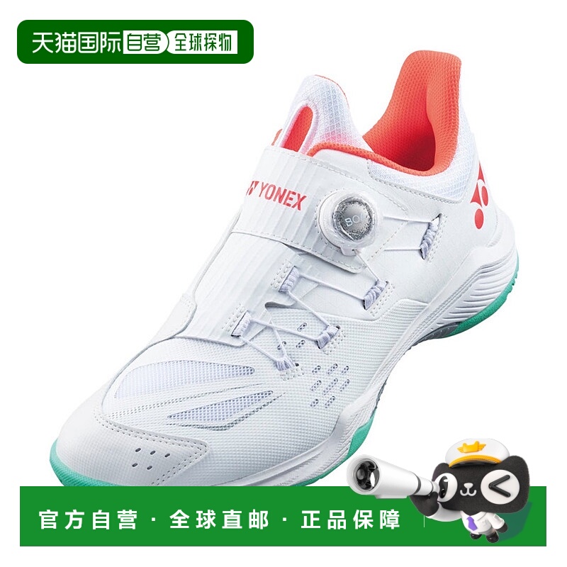 日本直邮 Yonex 动力缓冲88 Dial Wide低帮羽毛球鞋