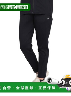 日本直邮OAKLEY Radiant Synchronism 女士长裤 10.0 FOA500896-0