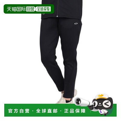 日本直邮OAKLEY Radiant Synchronism 女士长裤 10.0 FOA500896-0