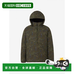 日本直邮THE NORTH FACE 男士外套 October Mid Anorak（NL72502-