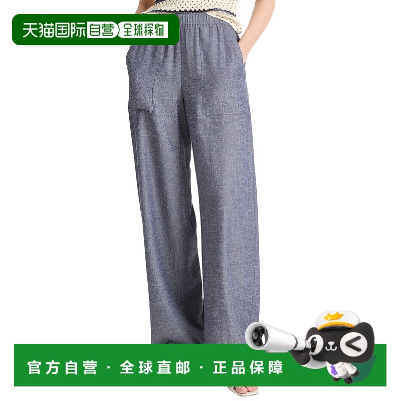 自营Vince中腰休闲亚麻混纺拉裤-蓝色 美国奥莱直发